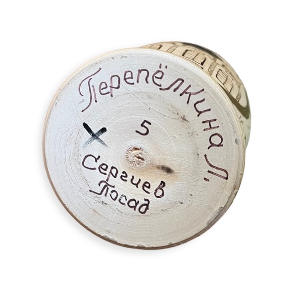 Gorgeous Russian Matryoshka Nesting Dolls, Set of 5 - Picture 6 of 6